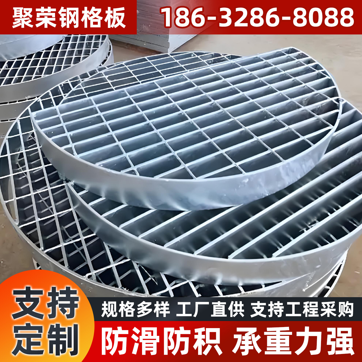 天津市钢格栅石笼格宾网 - 哪里好
